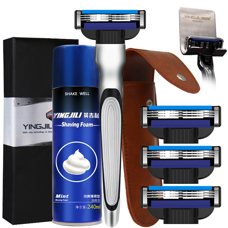 英吉利 金属刀柄剃须刀