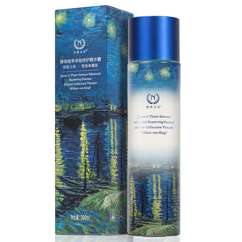 自然之名 8倍酵母保湿爽肤水