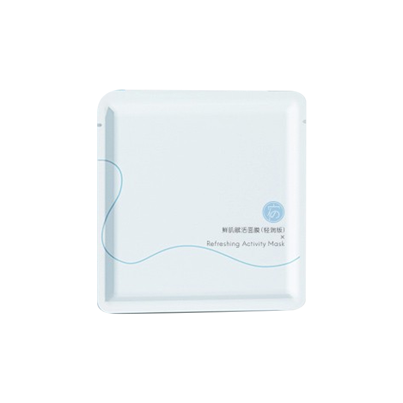 宿系之源 补水保湿水润面膜