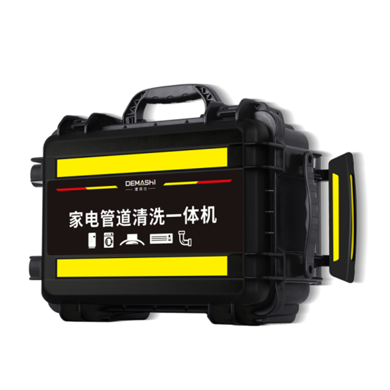 德玛仕 高温高压蒸汽清洁机