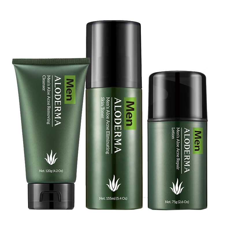 瑷露德玛 祛痘 男士护肤套装