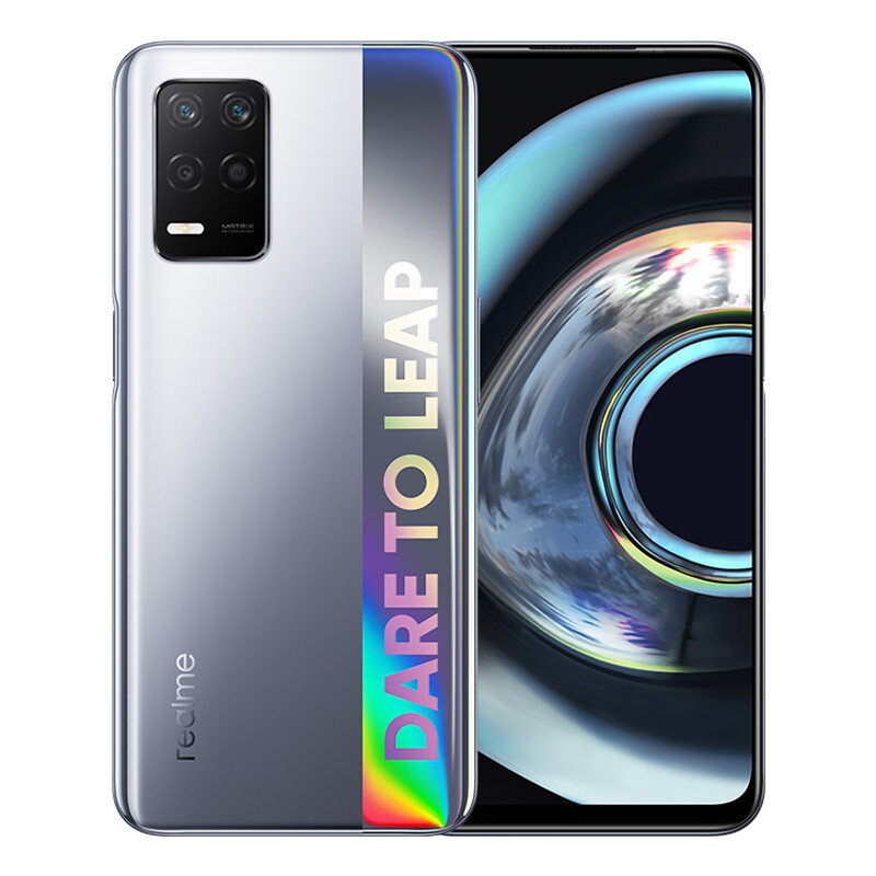 真我 智慧闪充手机