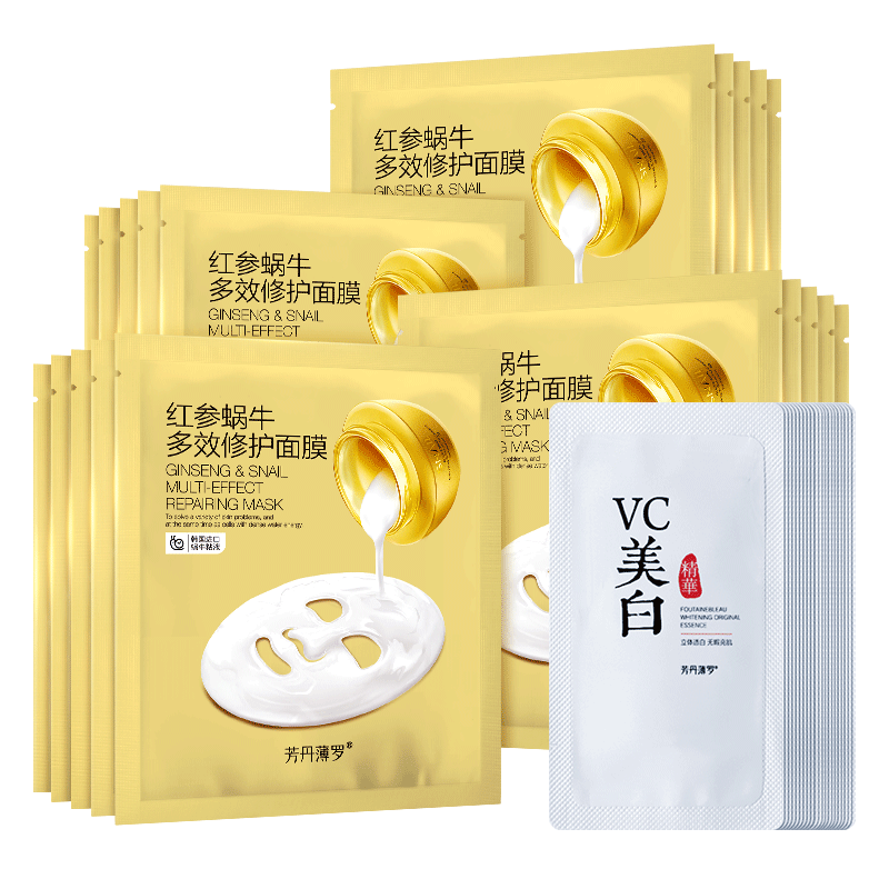 芳丹薄罗美白面膜