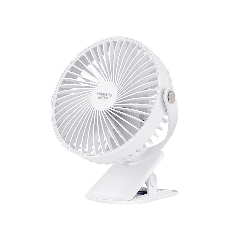 海纳斯 可充电迷你便携台扇