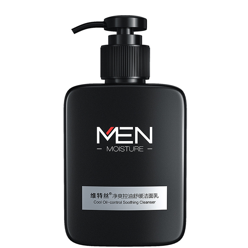 维特丝 细致毛孔男士洗面奶