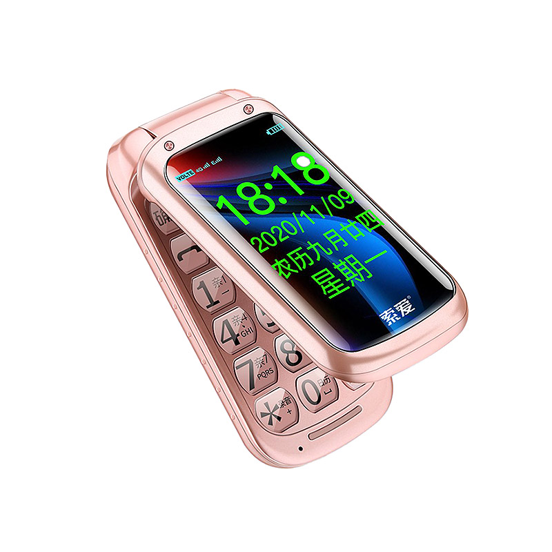 索爱 双屏设计翻盖手机