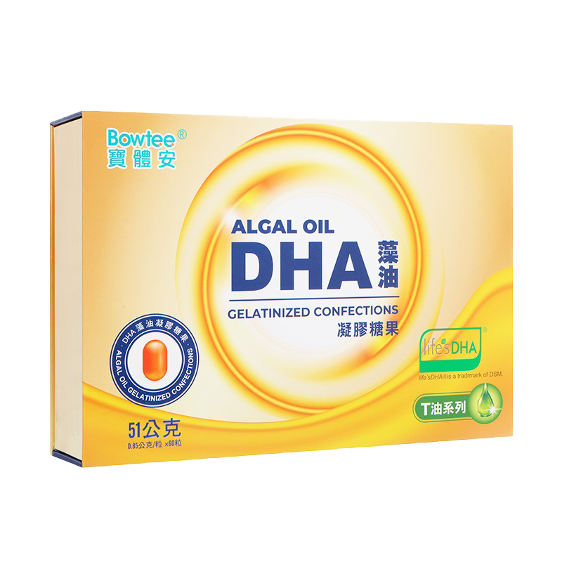 宝体安 DHA藻油凝胶糖果