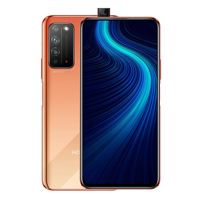荣耀 高感光影像智能手机
