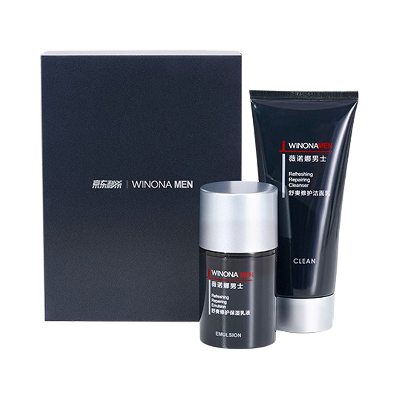 薇诺娜 舒爽净润 护肤套装