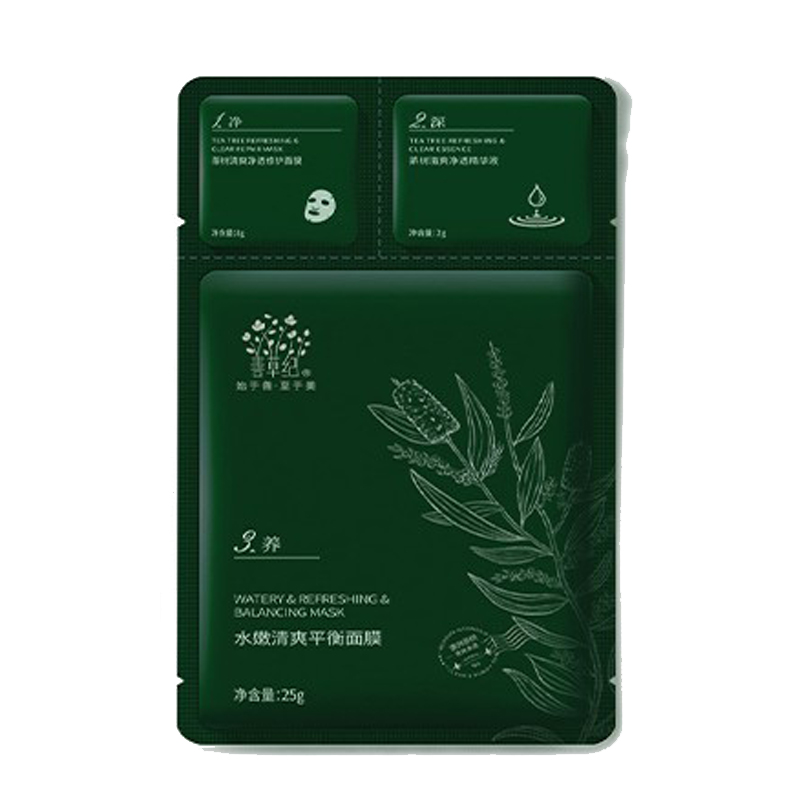 善草纪 深层清洁补水面膜