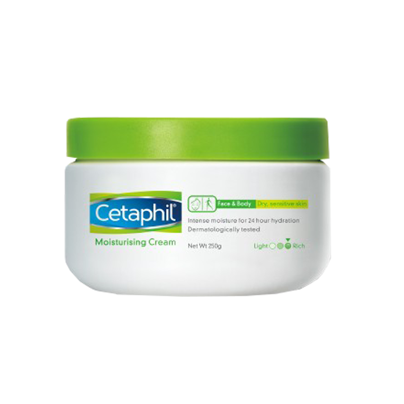 丝塔芙 敏感肌舒润保湿霜