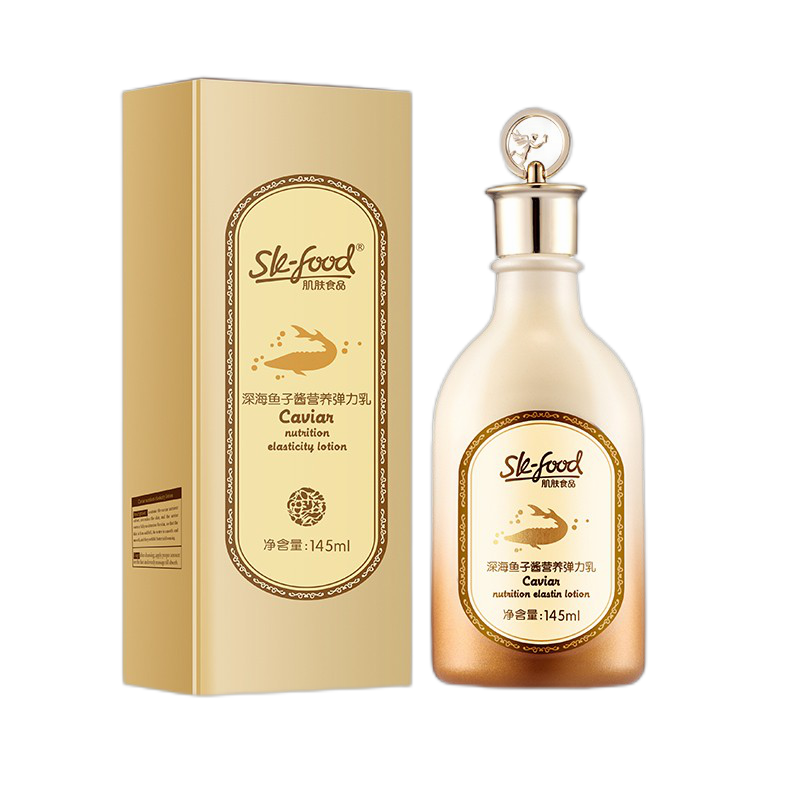 肌肤食品 深海鱼子酱营养乳液