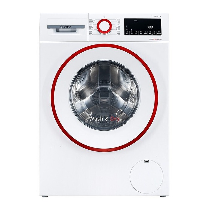 博世洗烘一体洗衣机