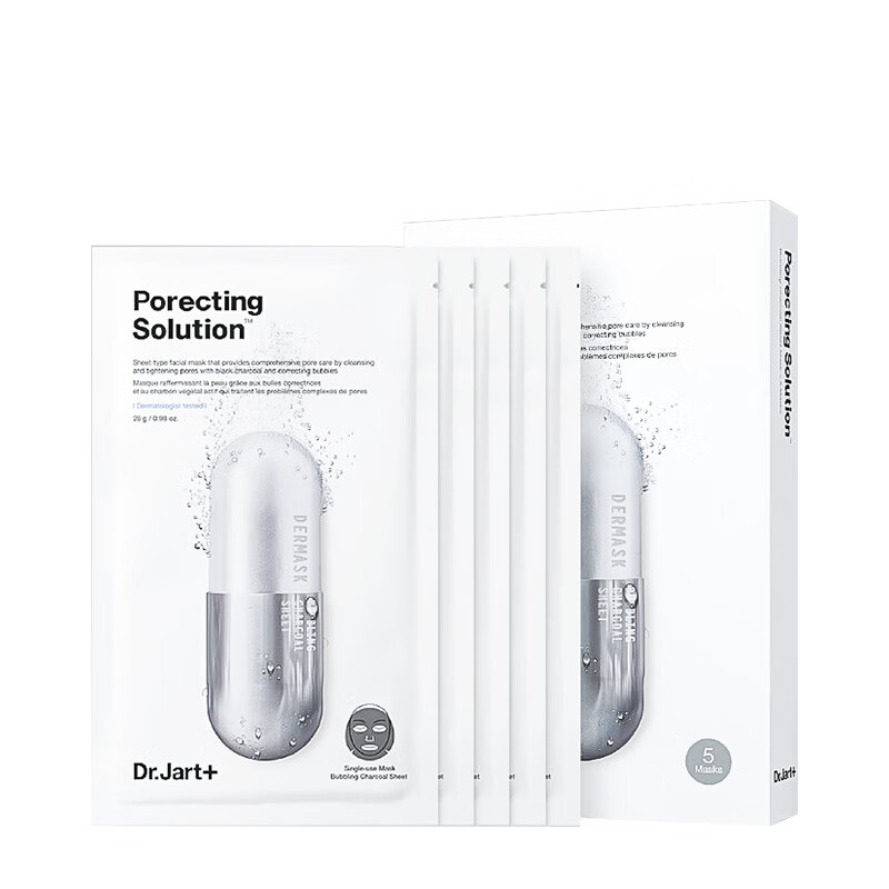 蒂佳婷 清洁毛孔面膜