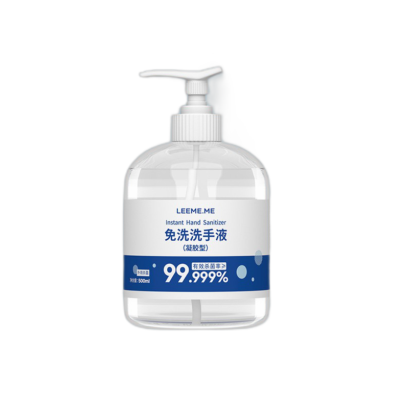 LEEME.ME 凝胶洗手液