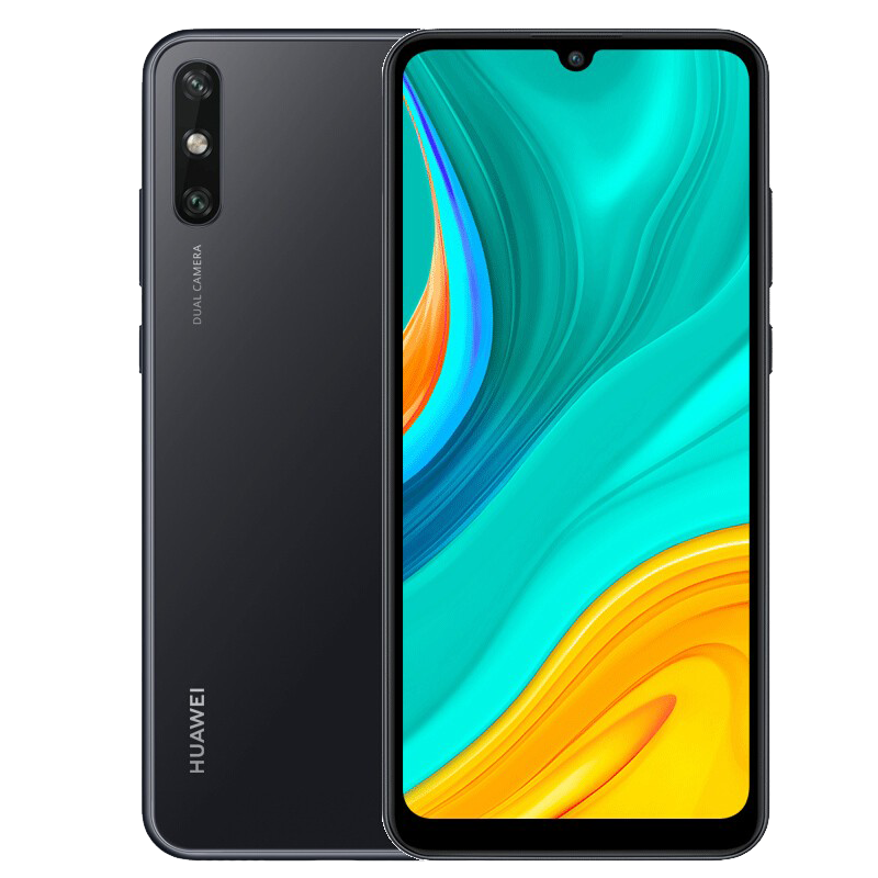 华为 后置双摄手机