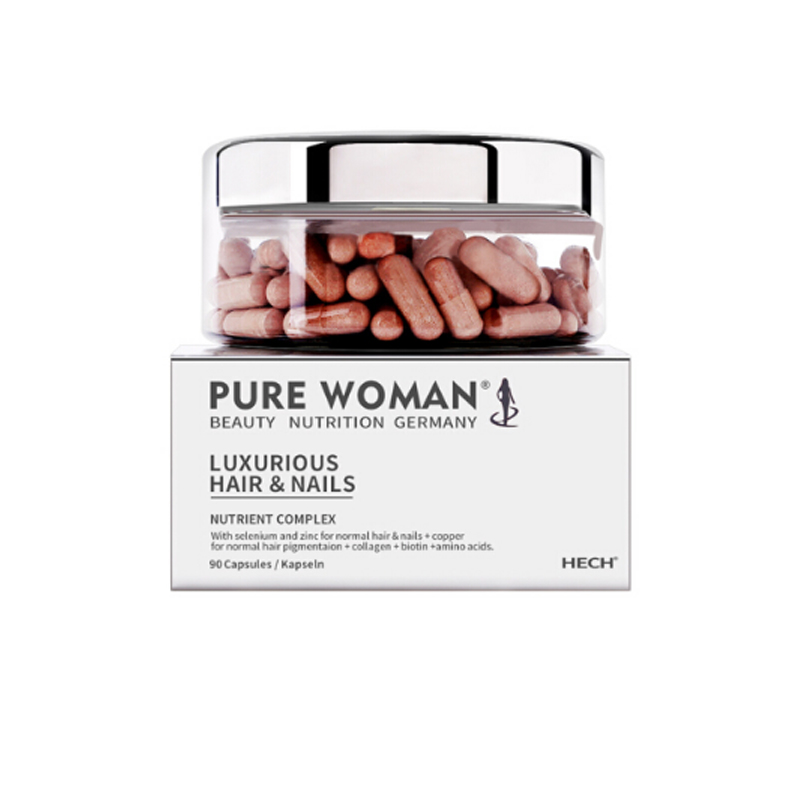 赫熙 进口 护发护甲胶囊