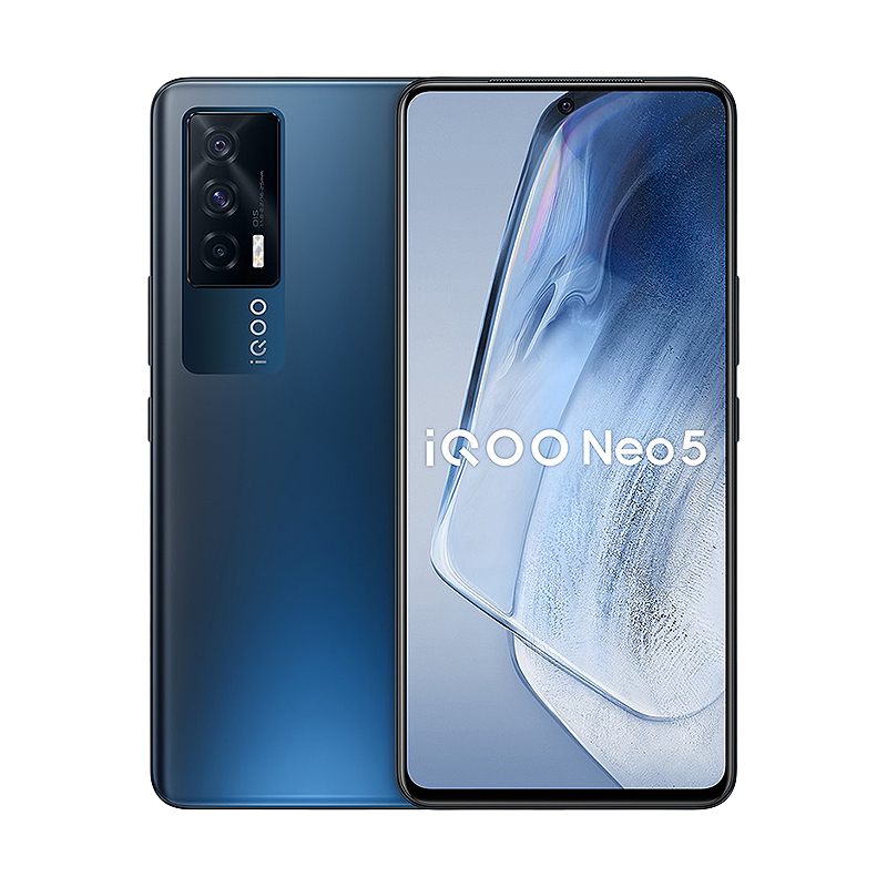 iQOO 独立显示芯片游戏手机