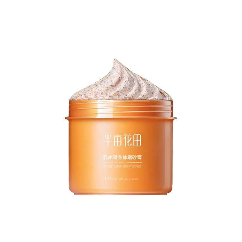 半亩花田 乳木果磨砂膏