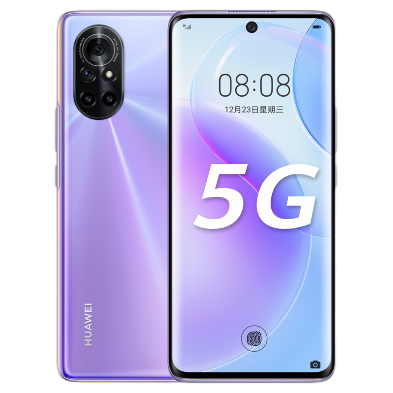 华为 高屏占比手机