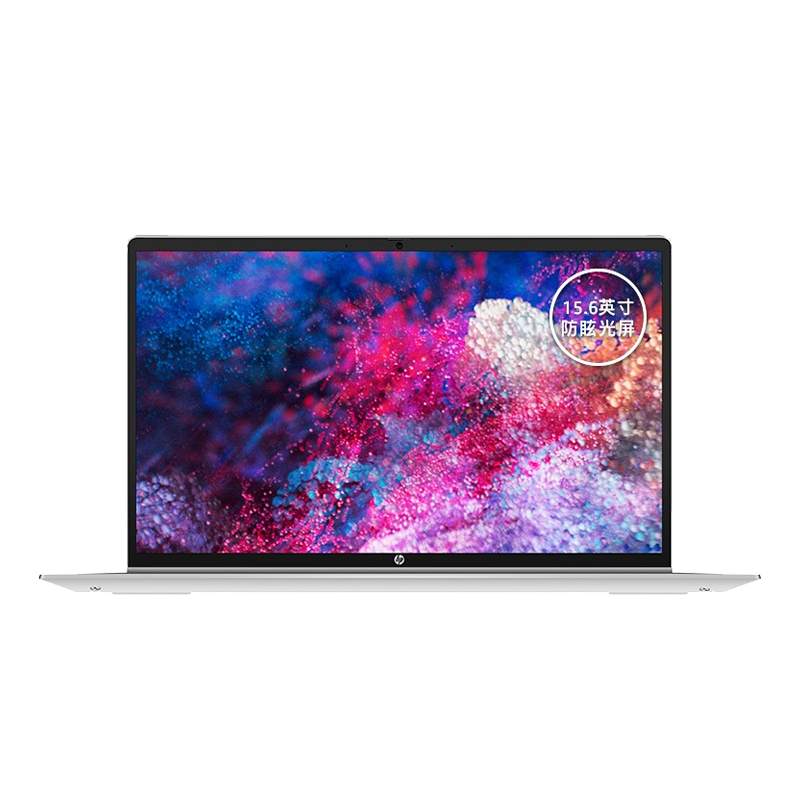 惠普 坚实金属机身笔记本