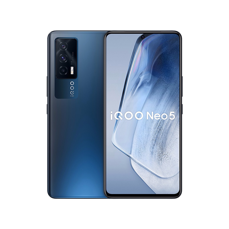 iQOO Neo5高刷屏 手机