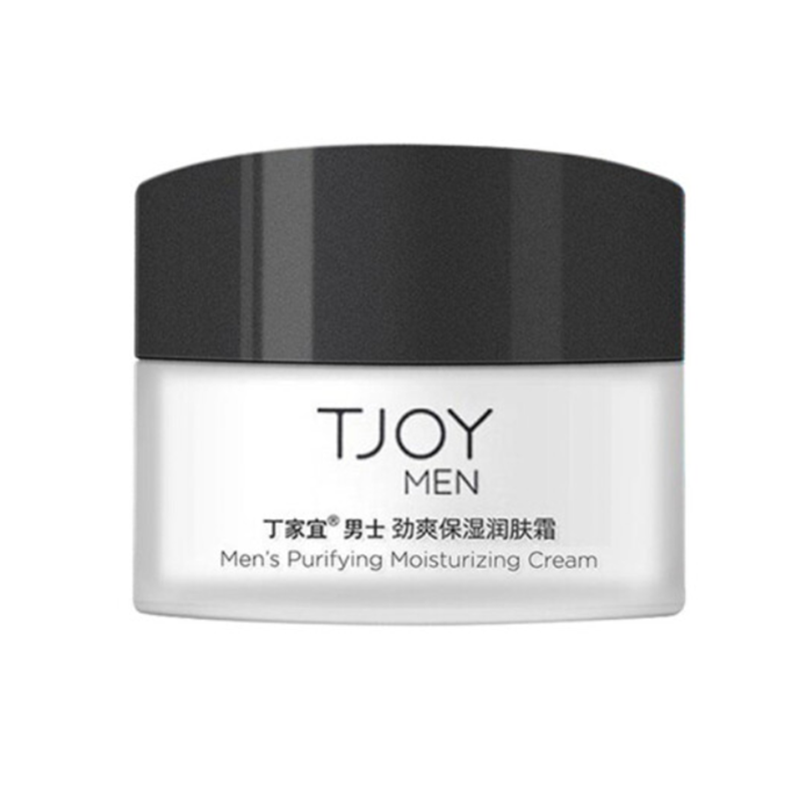 丁家宜 保湿补水润肤霜