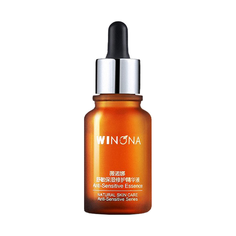 薇诺娜 多效修护 面部精华