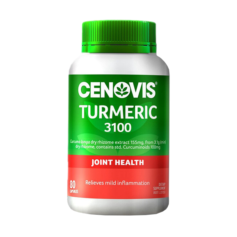 萃益维 高浓度配方姜黄素胶囊