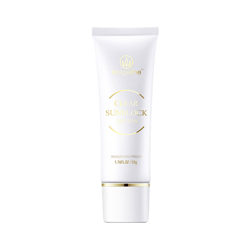 麦吉丽 保湿遮瑕 防晒霜