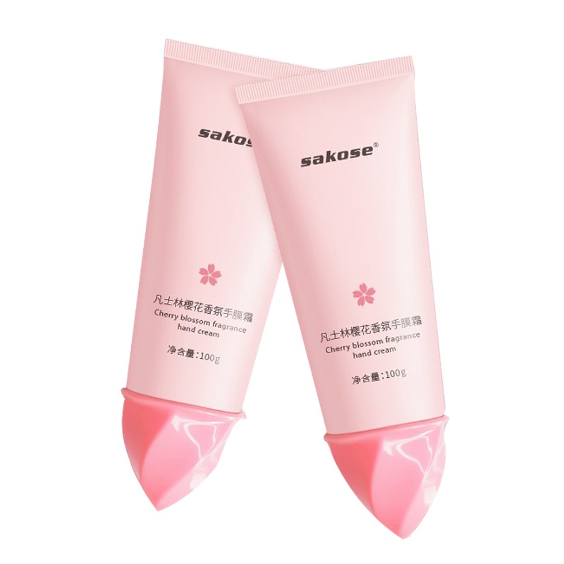 sakose樱花香氛护手霜
