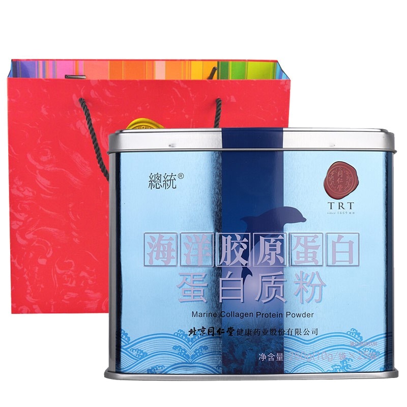 同仁堂海洋胶原蛋白粉