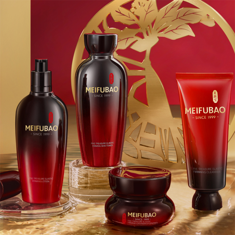 美肤宝当归滋养护肤套装