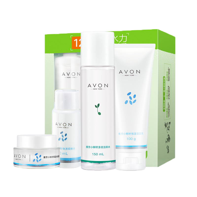 雅芳 多效洁颜保湿套装