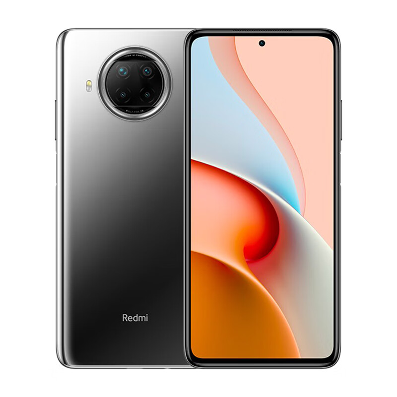 Redmi 防泼溅 手机