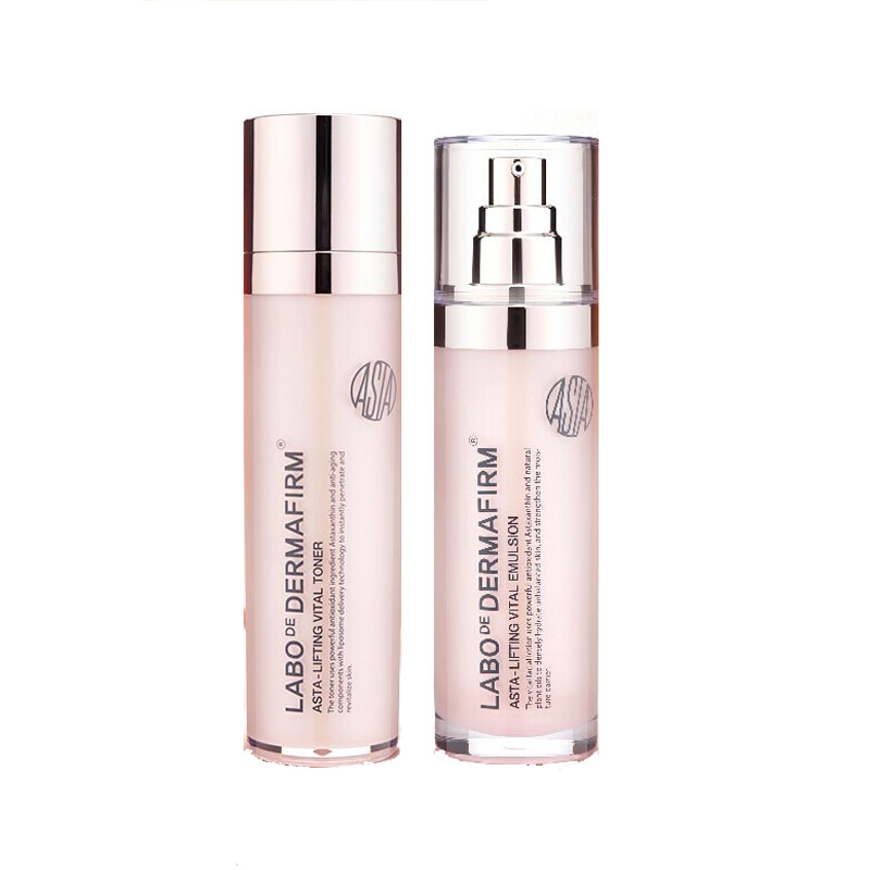 德妃 虾青素护肤套装