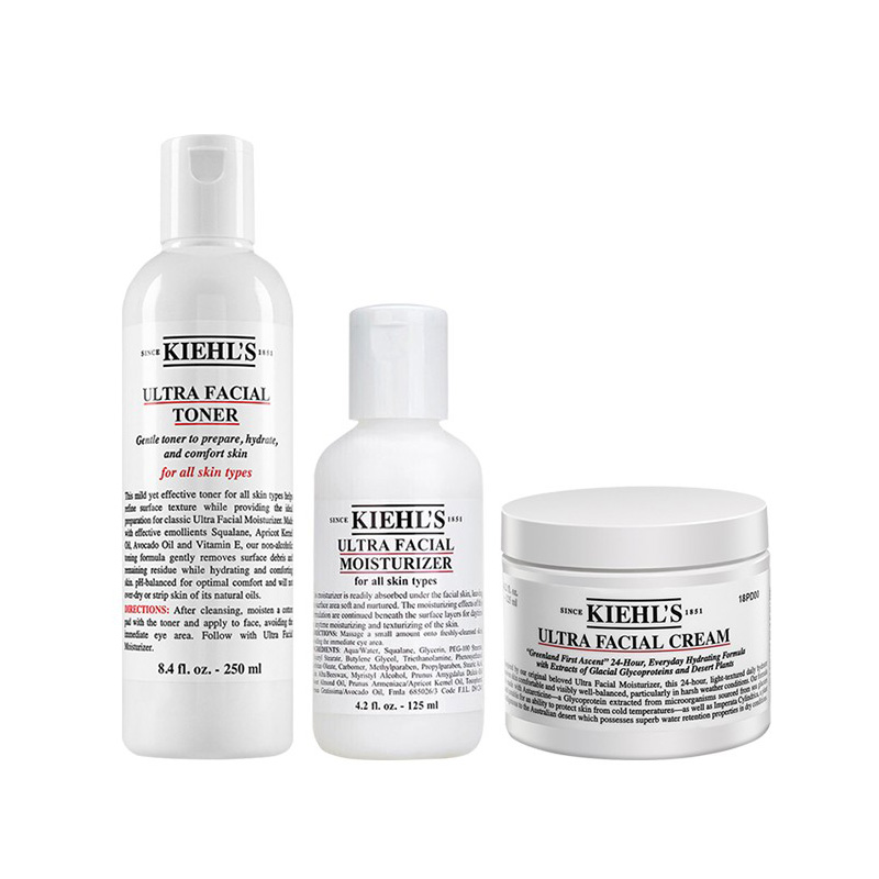 科颜氏 角鲨烷保湿套装