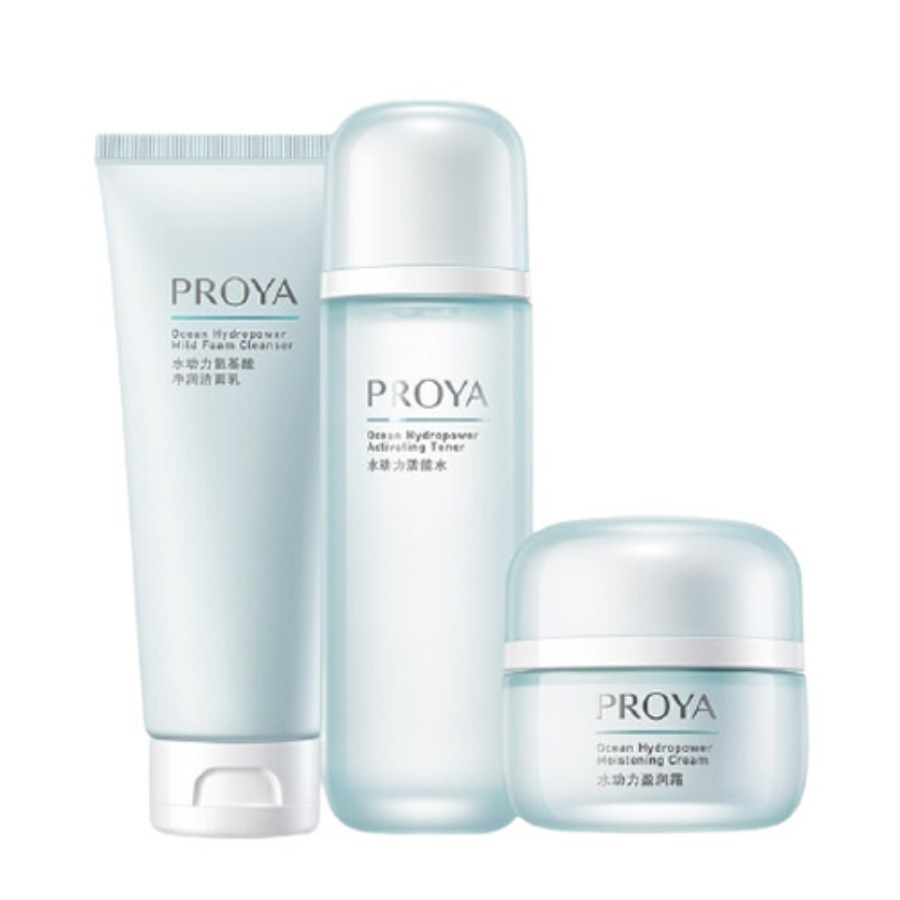 珀莱雅 补水保湿 套装