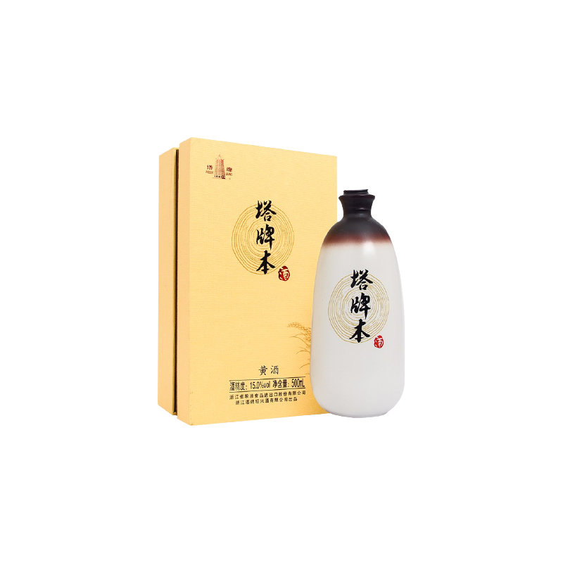 塔牌 手工糯米黄酒