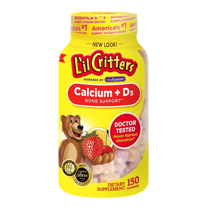 小熊糖复合维生素儿童营养软糖