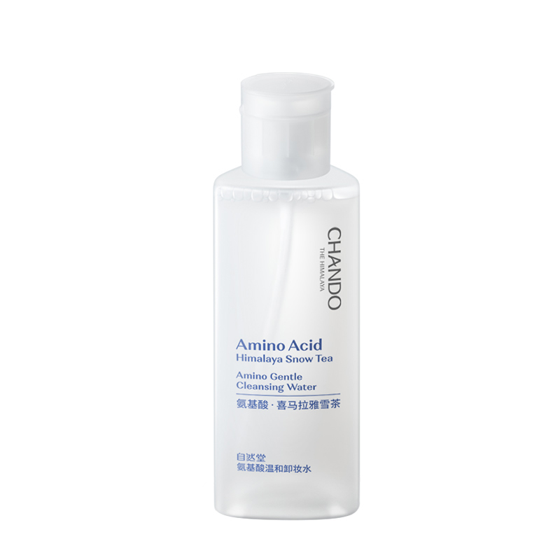 自然堂 氨基酸温和卸妆水