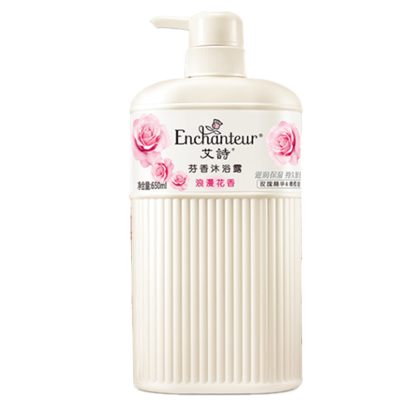 艾诗玫瑰补水保湿沐浴露