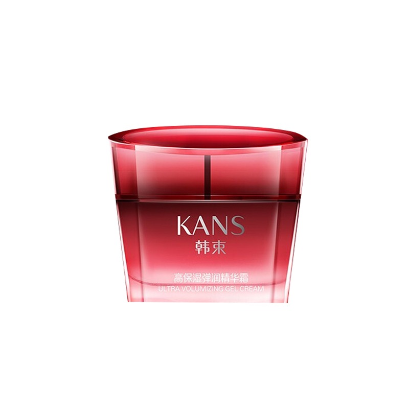 韩束 补水保湿面部护肤品