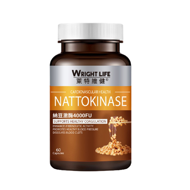 莱特维健 含量适中 纳豆胶囊