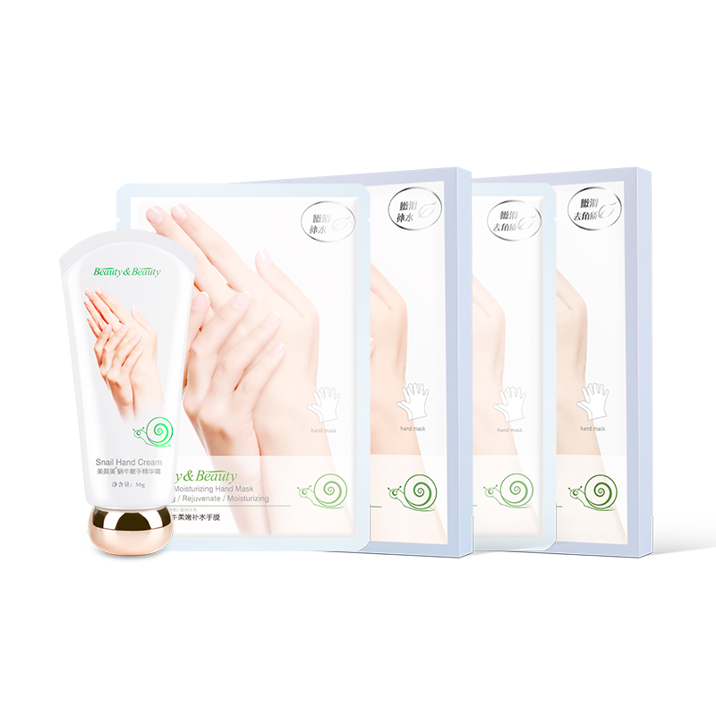 美颜美锁水保湿手膜