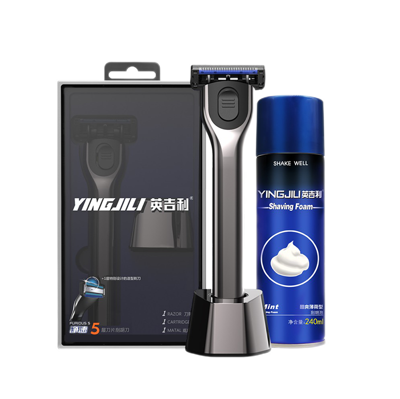 英吉利 安全实用手动剃须刀