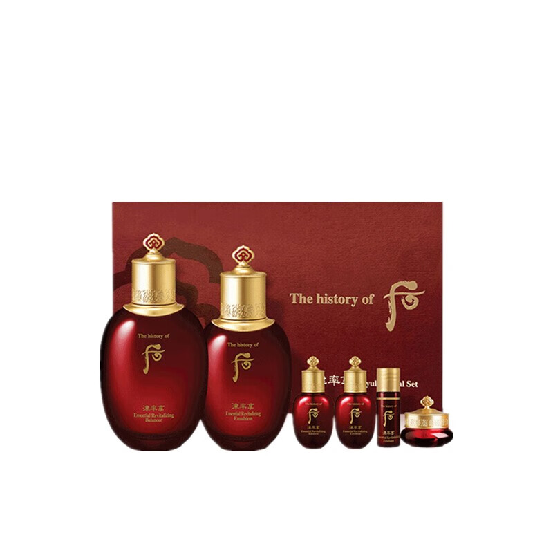 后 深度保湿护肤套装