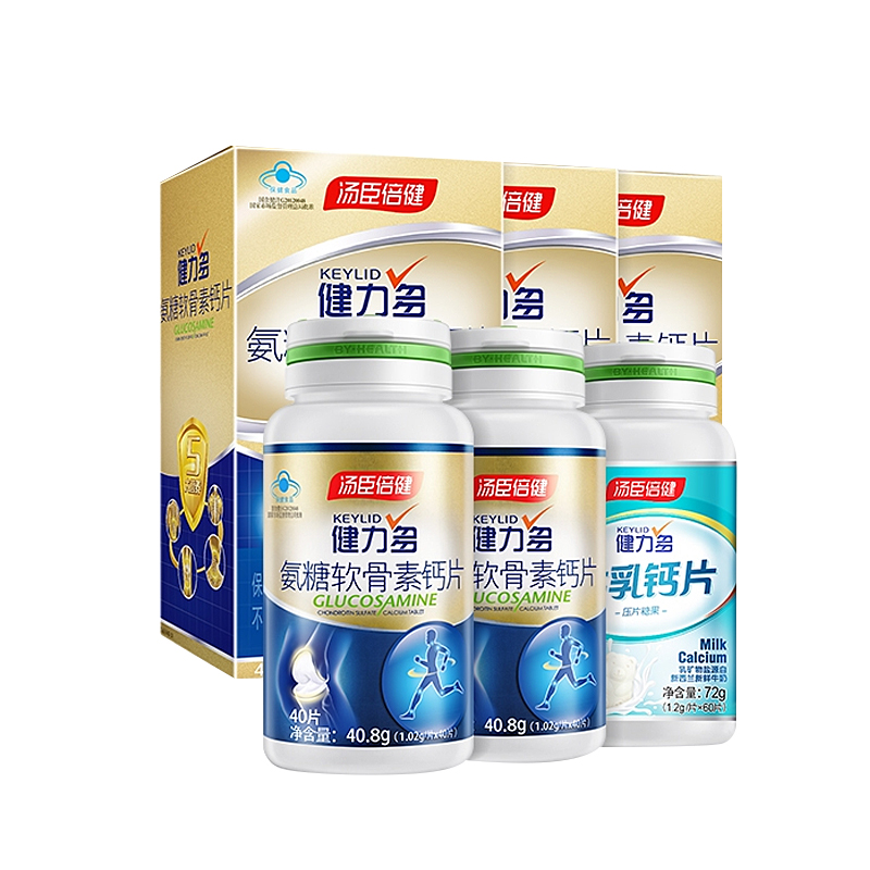 健力多 高含量氨糖软骨素钙片