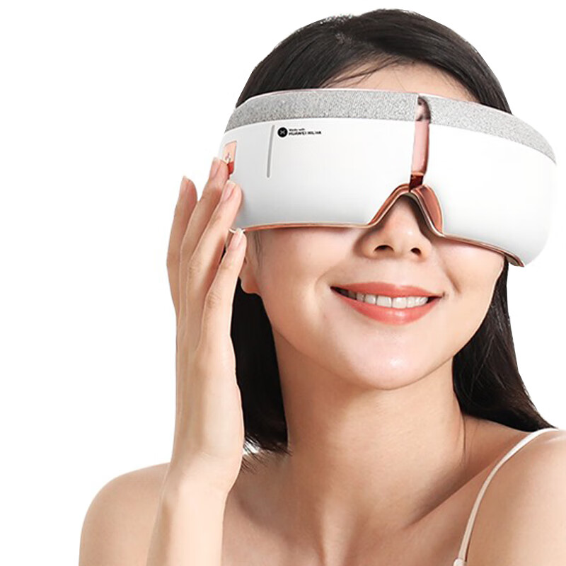 凯胜 眼部按摩热敷按摩器