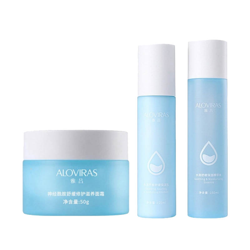 恋金 舒缓保湿护肤套装